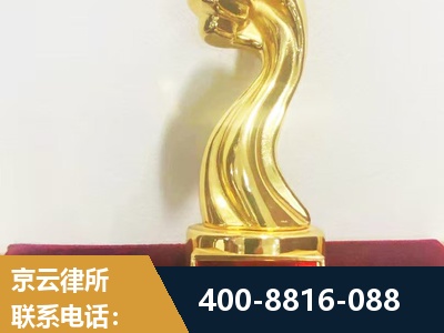 辽阳-企业厂房拆迁