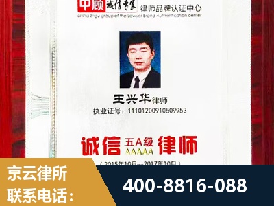 辽阳-婚姻房产