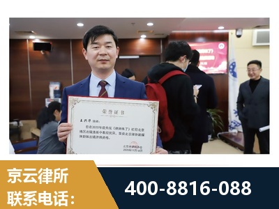 辽阳-强拆维权