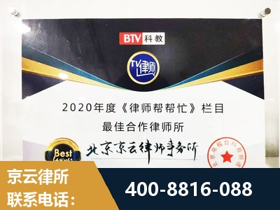 辽阳-行政诉讼