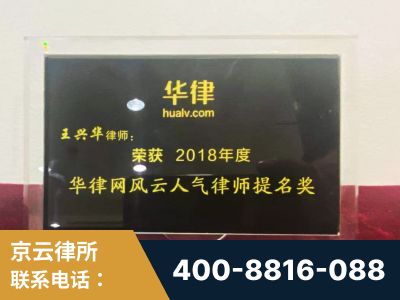 辽阳-企业展示图