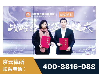 辽阳-与中部战区空军联合建立为兵法律服务工作站